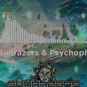 Sunrazers Cosmic Dreams