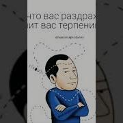 Картинки Со Смыслом Тик Ток