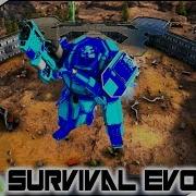 Ark Survival Evolved Epic Mech Robot Battle E2 Modded Ark Extinction Core