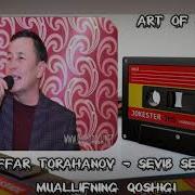 Muzaffar To Rahanov Sevib Sevilmadim Music Version Музаффар Тураханов Севиб Севилмадим