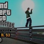 Gta San Andreas Kill Ryder