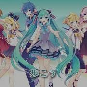 Steppër Halyosy Feat Vocaloids