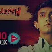 Sarfarosh Full Songs Jukebox Aamir Khan Sonali Bendre Jatin Lalit