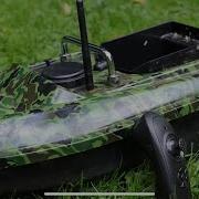 Carp Rc Boat