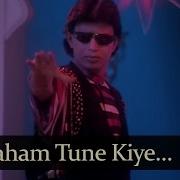 Kasam Paida Karne Wale Ki Title Song Mithun Chakraborty Bappi Lahiri