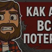 Скачать Клипы Аида Minecraft