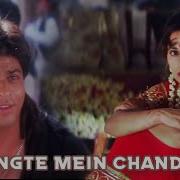 Koyla Ghungte Mein Chanda Hai Short Film Hd