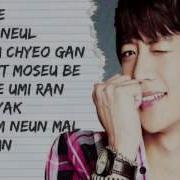 Shinee Stranger Korean Lyrics Hq