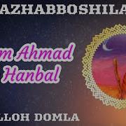 Imom Ahmad Ibn Hanbal 3 11 Abdulloh Domla