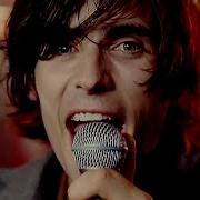 The All American Rejects