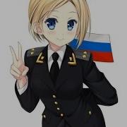 Гимн России Anime Edition