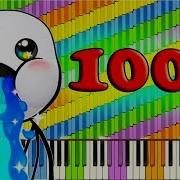 Sheet Music Boss Subscriber Special