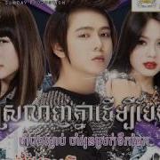 Sd Cd Vol 156