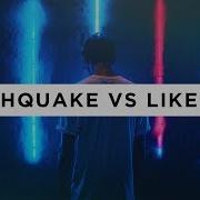 Vinne Galck Vs Far East Movement Earthquake Vs Like A G6 Vinne Mashup