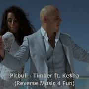 Timber Reversed