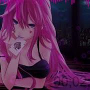 Nightcore Lady Gaga