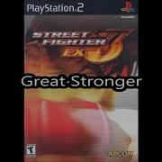 Street Fighter Ex3 Playstation Original Soundtrack