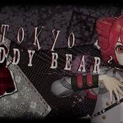 Tokyo Teddy Bear Kasane Teto Vocaloid