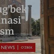 Odil Yoqubov Ulug Bek Xazinasi Radiokitob 2 Qism Xurshid Davron