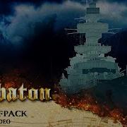 Wolfpack Sabaton