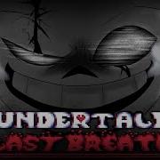 Undertale Last Breath Echo Animation