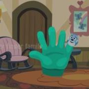 Yo Gabba Fingers Family