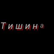 Стихи Владимира Глазунова Читать