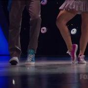 Boogie Shoes Dance