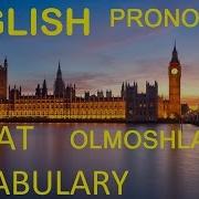 Ingliz Tili Lug At Olmoshlar English Vocabulary Pronouns Misollar