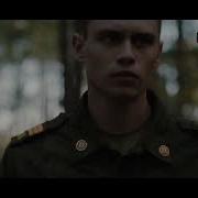 Сначала Издевался Над Новенькой Но Потом Влюбился
