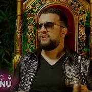 Am Loat Cina Cu Vecina Remix