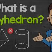 Polyhedron