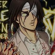 Oni Inc Anger Like Eren Yeager