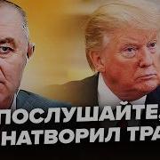 Щоби Не Було Війни
