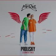 Mamarika Prolisky Mix