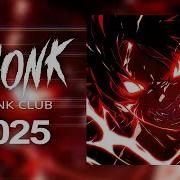 Fonk 2025