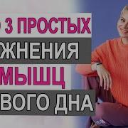 Alexeev Maxim А Я Такая Секси