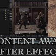 2019 Content Aware Fill Feature In After Effects