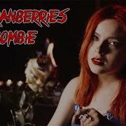 Zombie The Cranberries Bad Wolves Cover By The Iron Cross