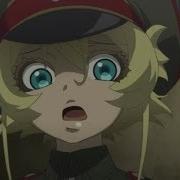 Youjo Senki Anv Blood Water