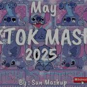 Музыка Из Тиктока 2025