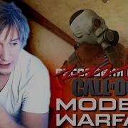 Жесть В Call Of Duty Modern Warfare Оказалась Правдой
