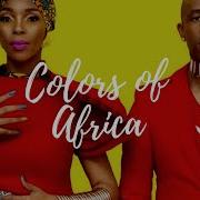 Colours Of Africa