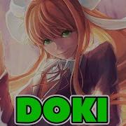 Friday Night Funkin Doki Doki Takeover Epiphany Metal Cover By Anjer