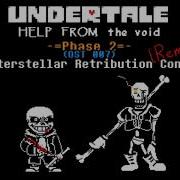 Undertale Help From The Void Ost 007