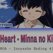 Inuyasha Ed 4 Every Heart Minna No Kimochi