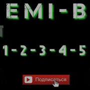 Emi B Туй Муборак 2018