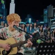 Продолжение Следует Ост 2 To Be Continued Ost Become Our Star Ost Part 1