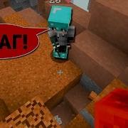 Приручил Дракона Minecraft Sky Wars