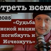 Швсонскачятьальом